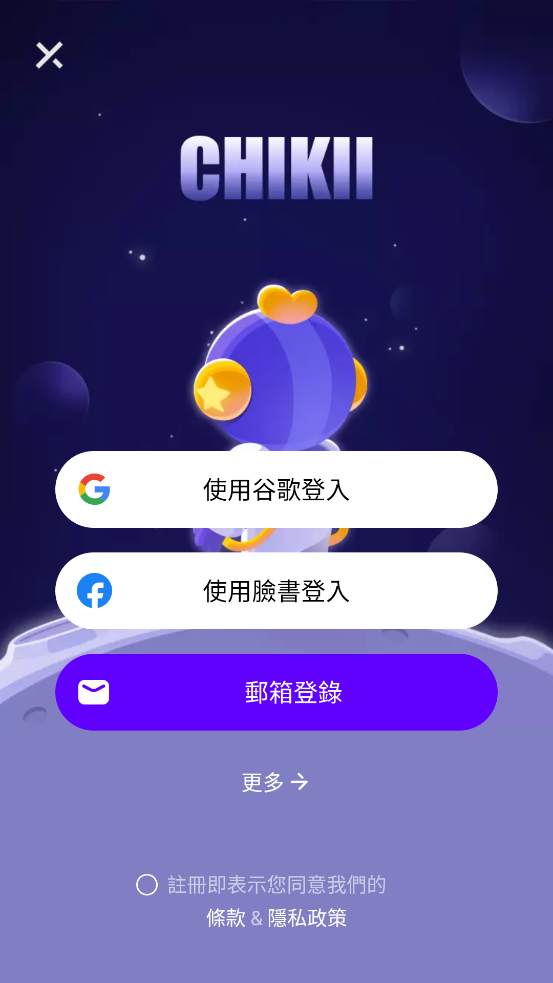 ˼Ϸʷٷ(Chikii)v4.1.0 °