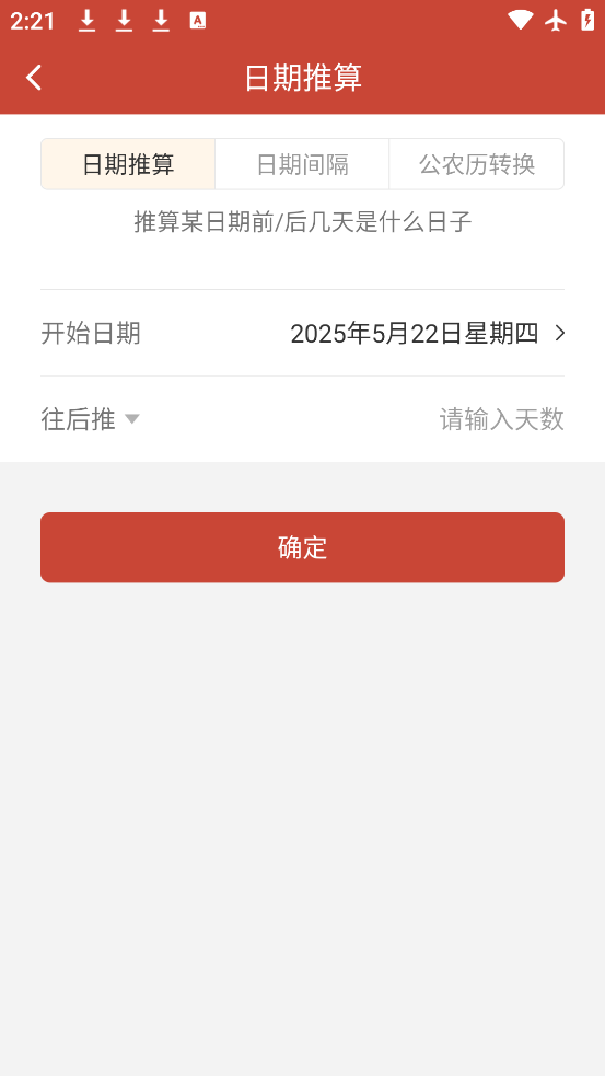 appֻv1.9.6.07 ٷ