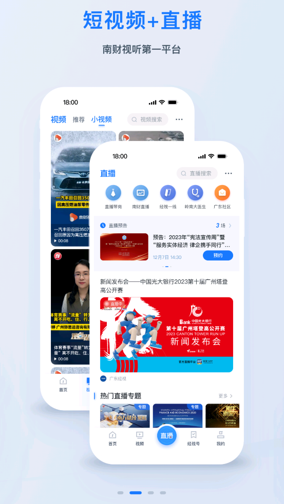 app°v4.0.6 ׿