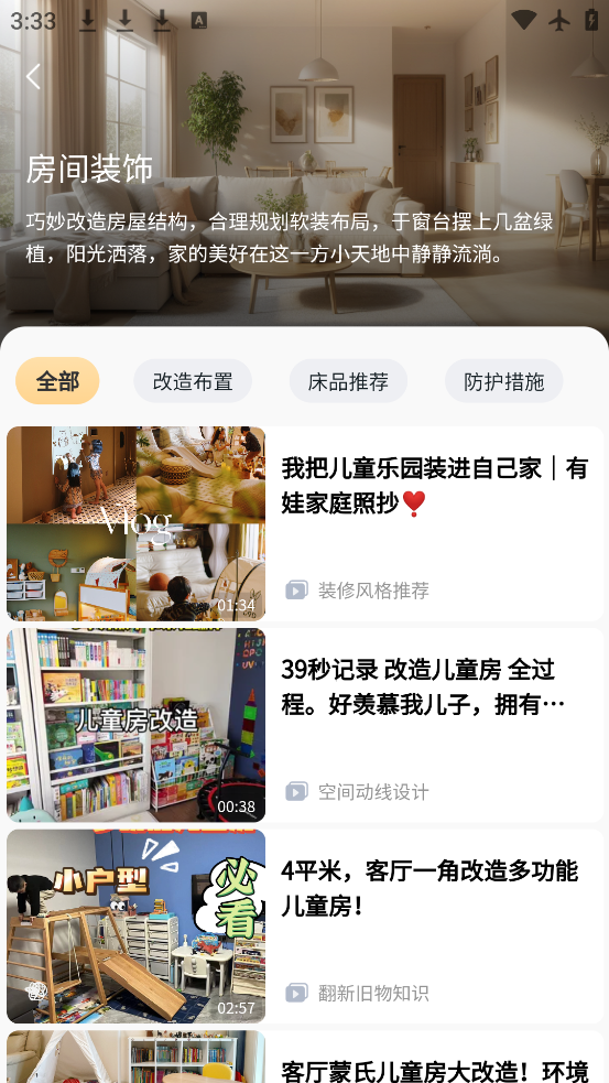 app°v9.6.4 ٷ