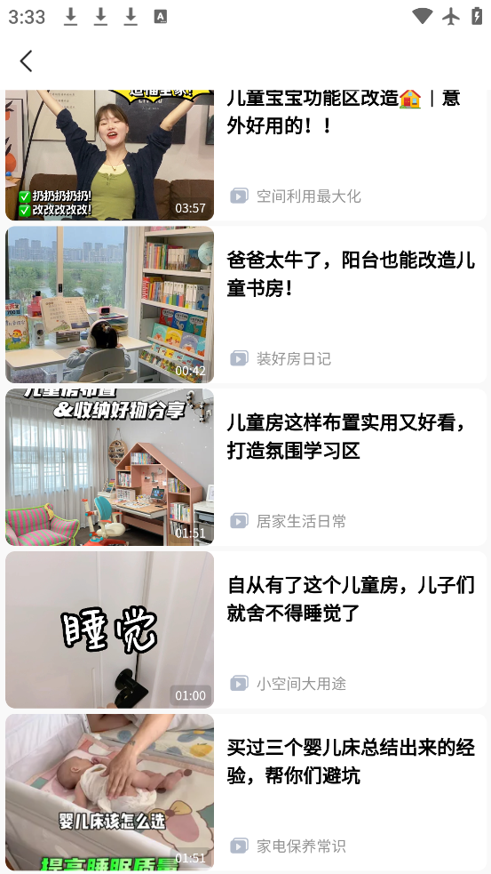 app°v9.6.4 ٷ
