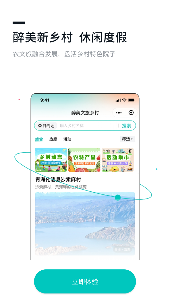 ;app°v10.8 ٷ