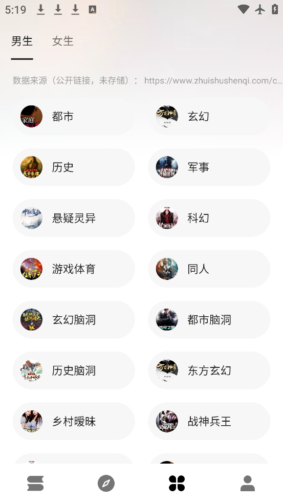 app°v1.0.0 ׿
