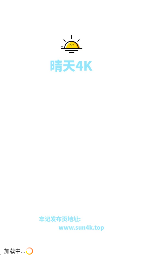 Ӱapp׿(4K)v4.3.1 °