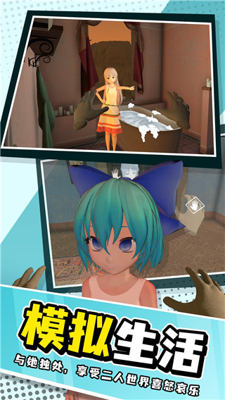 Сģİv1.0.1 ٷ