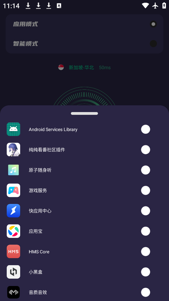 ڶٷ°v2.4 ׿