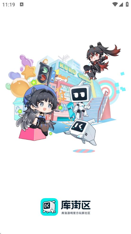 ذװ()v2.5.0 ׿
