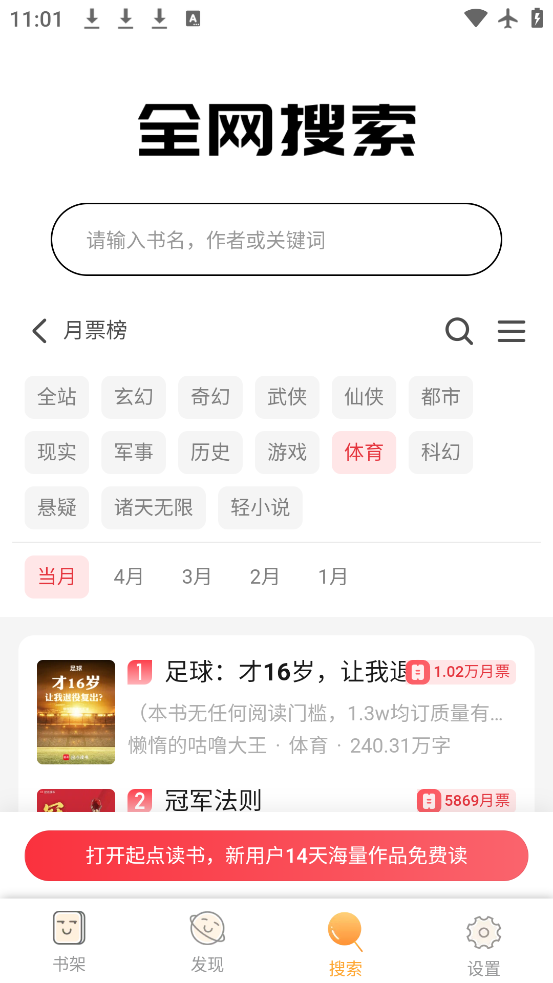 ֪app°v1.0.26 ׿