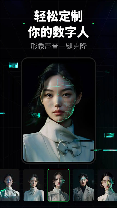 AIappv4.0.6 ׿