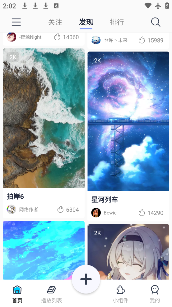 Ƶֽapp°v1.3.9 ٷ