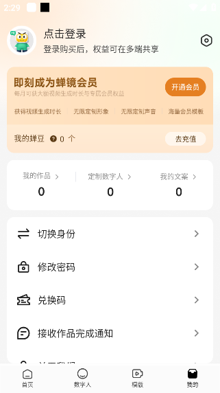 Ѱv1.0.27 ׿