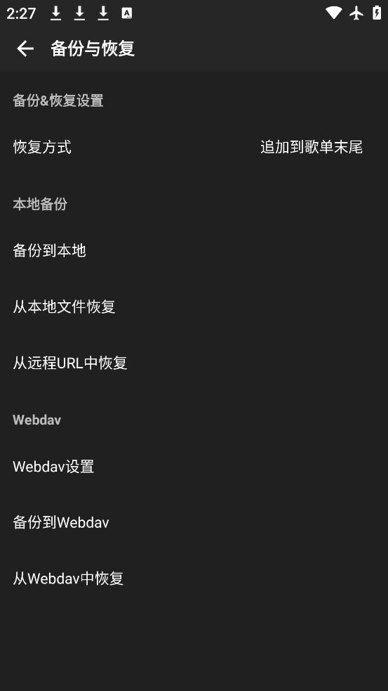 ͩappٷv3.2.1 °