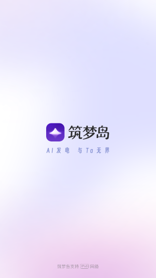 ε°v1.3.90.891 ׿