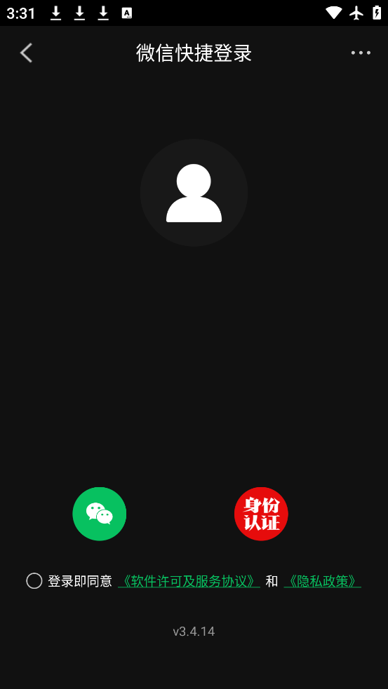 ƱȦƵappv3.4.14 °