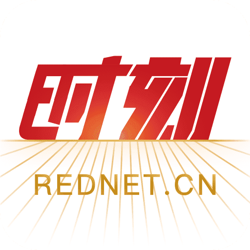 ʱapp°汾v13.3 ٷ