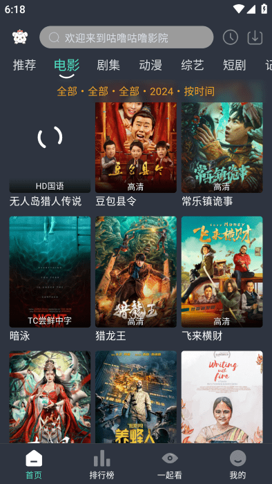 ๾appٷ°v8.8.8 ׿
