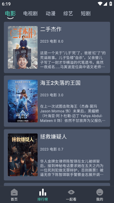 ๾appٷ°v8.8.8 ׿
