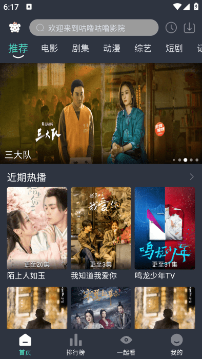 ๾appٷ°v8.8.8 ׿