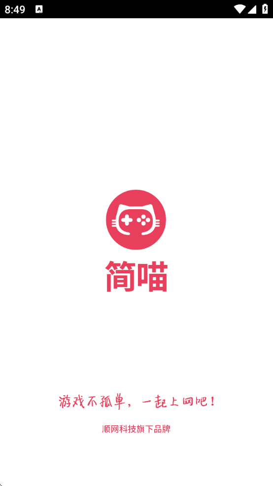 appv5.22.1 °