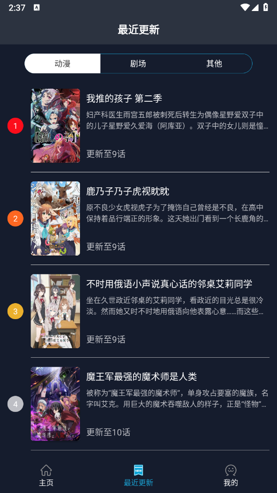 ZzzFun°汾v1.1.9 ׿