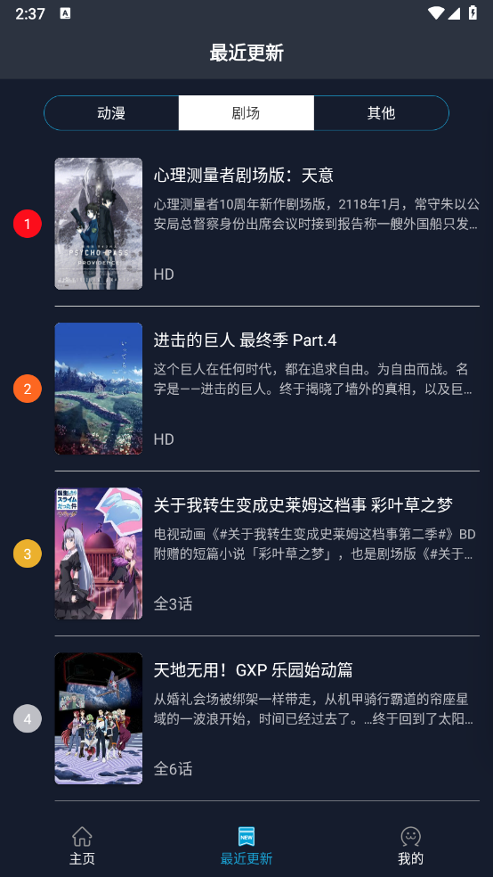 ZzzFun°汾v1.1.9 ׿
