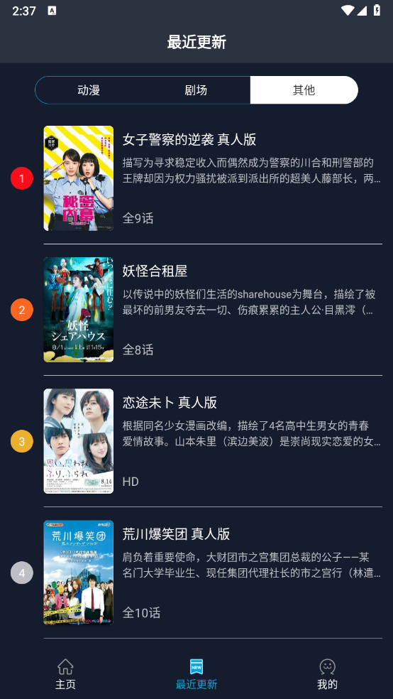 ZzzFun°汾v1.1.9 ׿