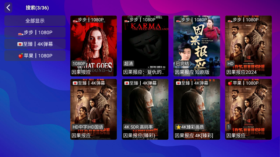 ABCTV°appv1.2.7 ׿