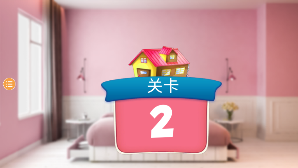 ģv1.0.64 ٷ
