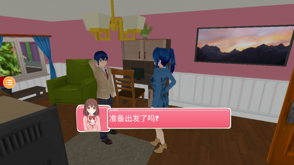 ģv1.0.64 ٷ