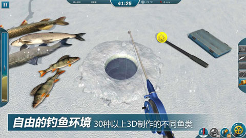 ʦ°v1.0.3 ٷ