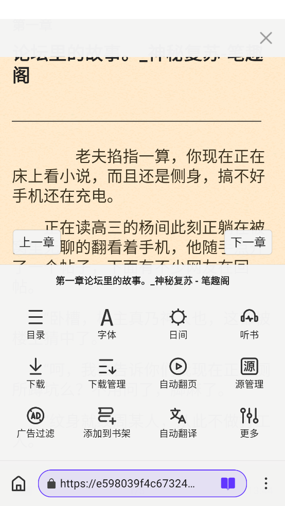 ʯͷĶ׿v13.4 °