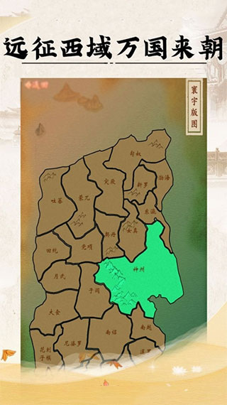 ʵٷv1.0.2 °