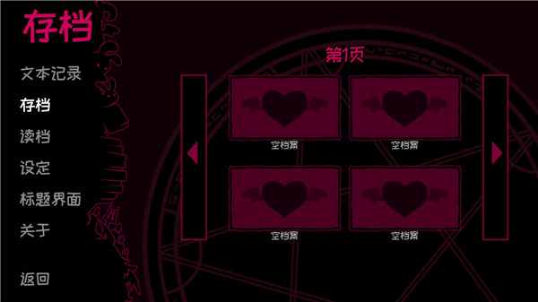 Լħιٷ(Contract Demon)v2.2.8 ٷ