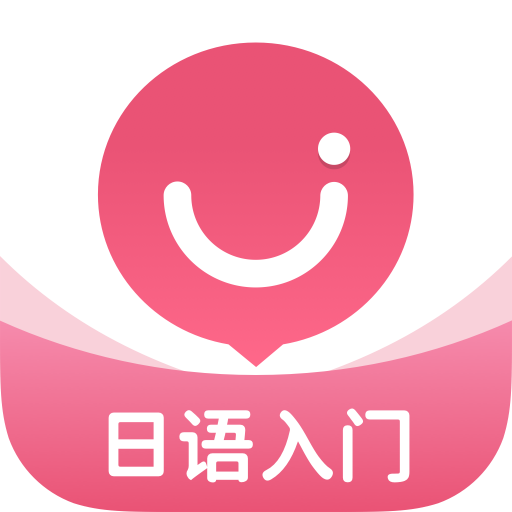 UѧԺappv5.8.8 ٷ