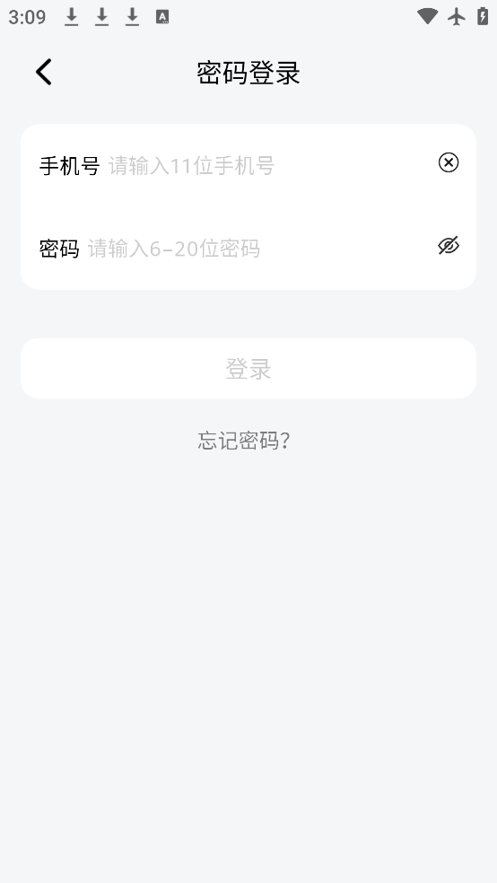 ֱapp°(Aswear)v4.0.1A11 ׿