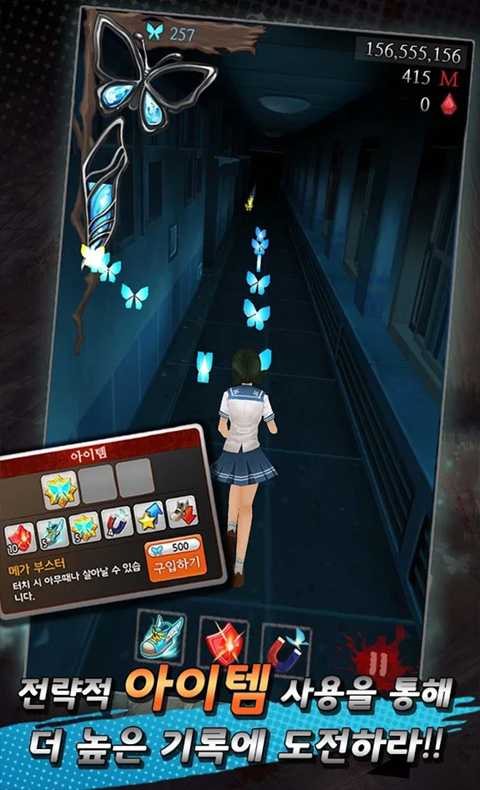 ɫ2ذװ(검은 복도 2)v1.42 ׿
