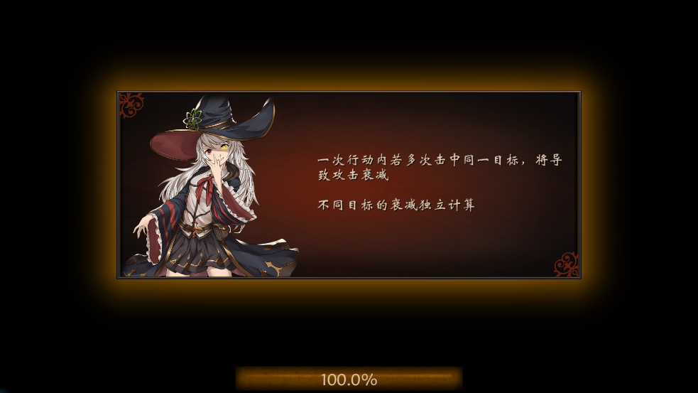 ƯӶֻv0.6.1208d1 °