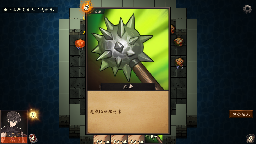 ƯӶֻv0.6.1208d1 °