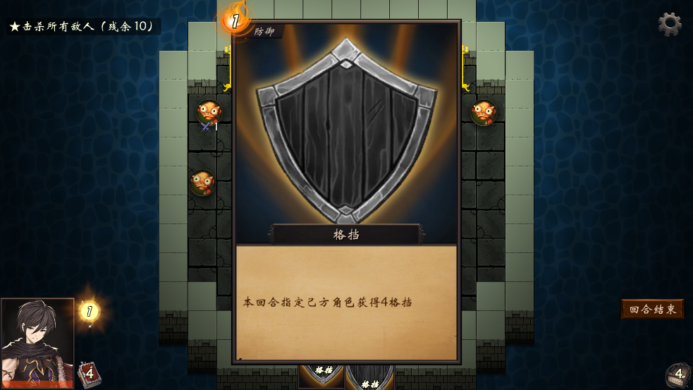 ƯӶֻv0.6.1208d1 °