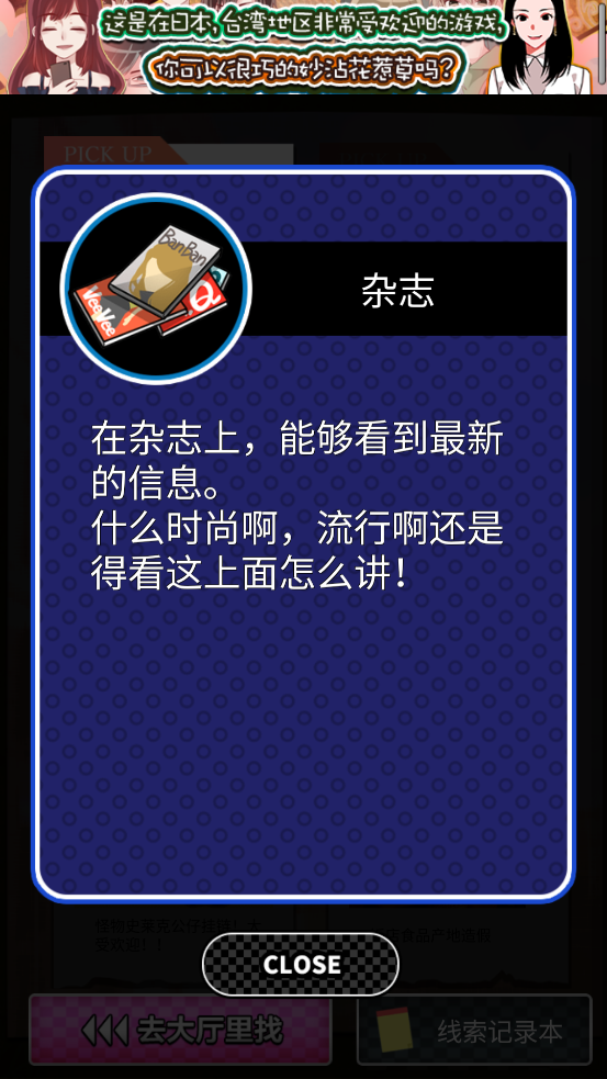 ս°v1.08 ٷ