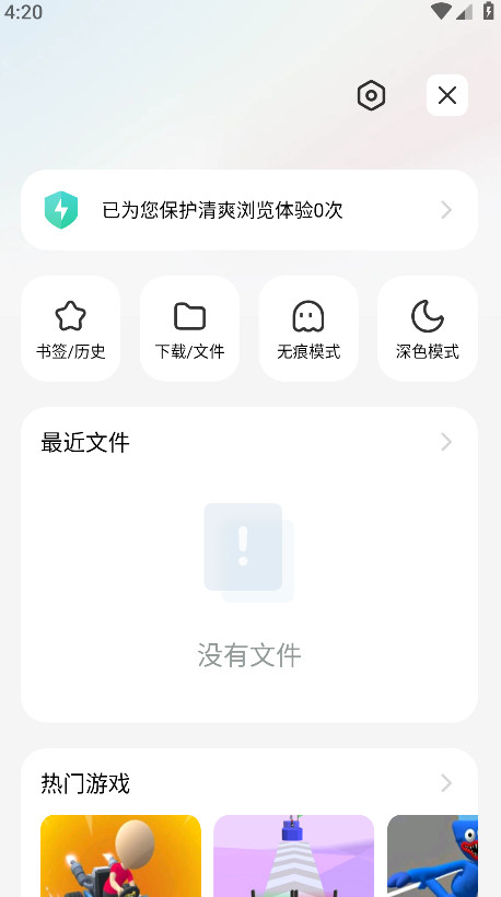 Сذװv14.32.0-gn °