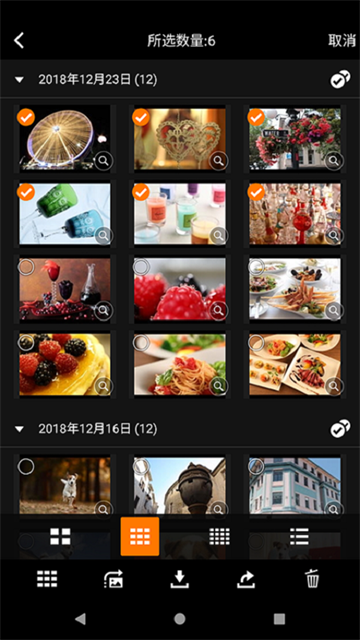 canoncameraconnectv3.4.0.8 ׿