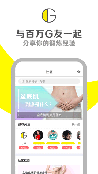 G׼appٷv6.0.4 °