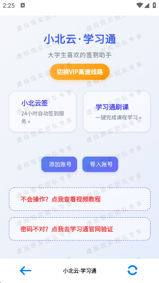 Сappذװv1.1.0 ׿