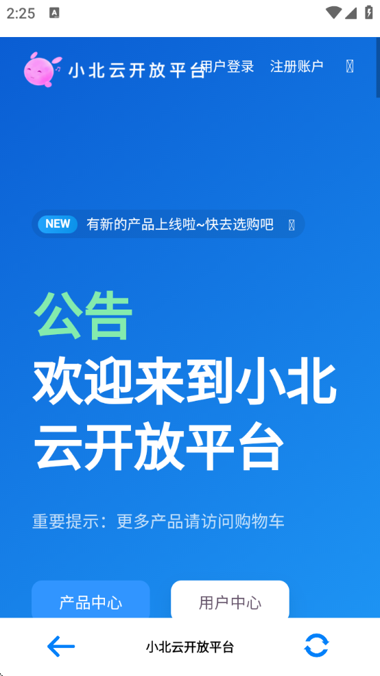 Сappذװv1.1.0 ׿