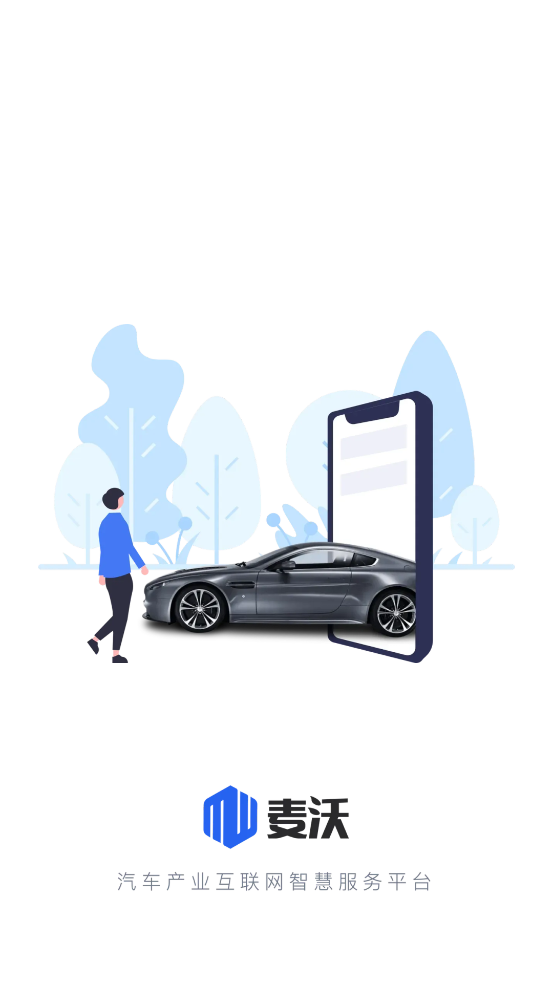 app°v4.3.1 ٷ