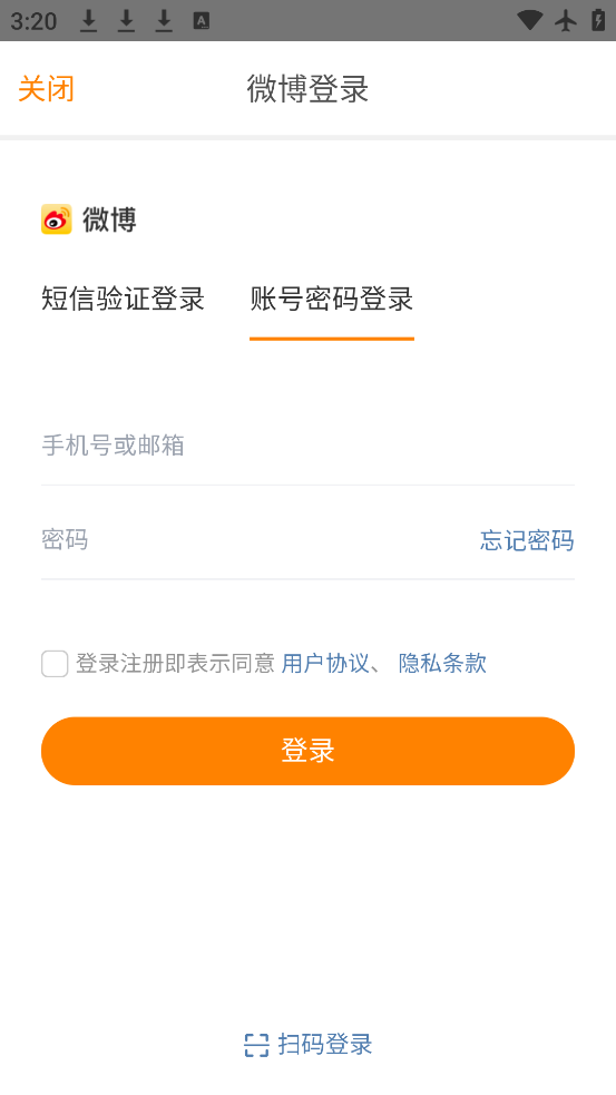 app°v9.58.0 ٷ