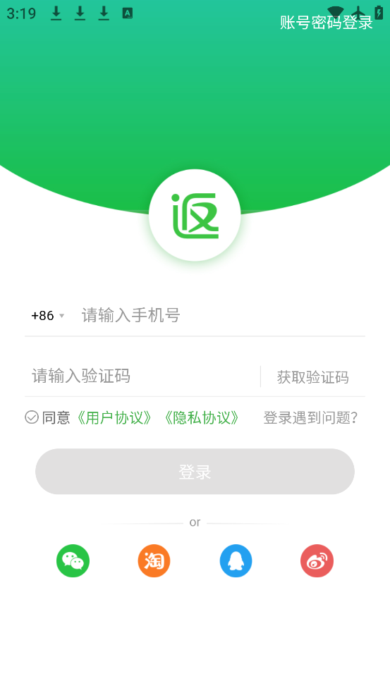 app°v9.58.0 ٷ