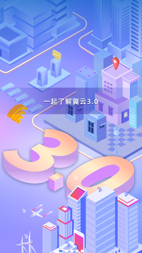 app°v3.0.30 ׿