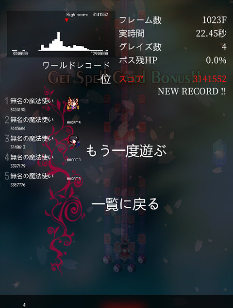 ħ¼°溺v10.3 ٷ